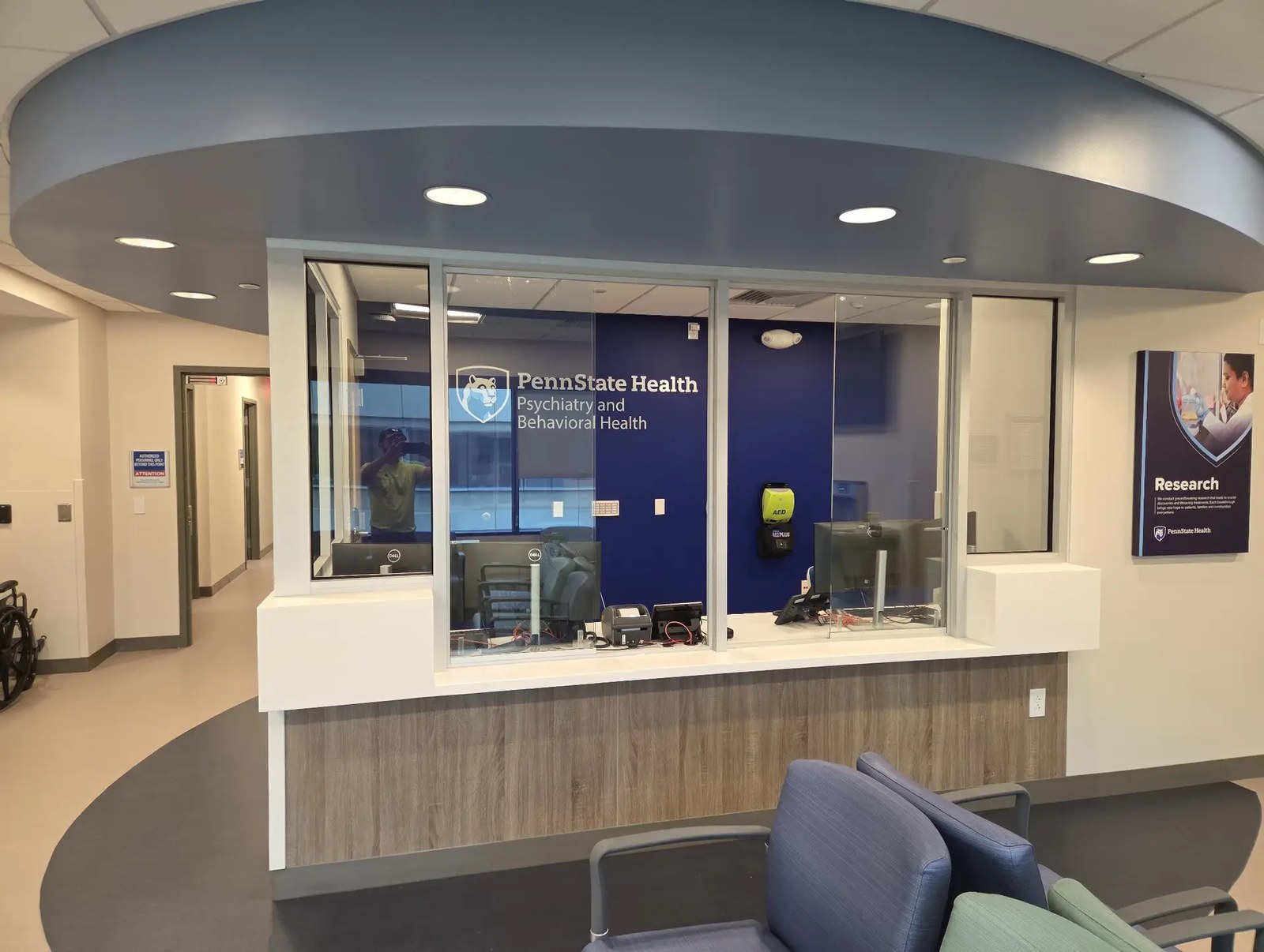The finished reception area of a Penn State Health facility